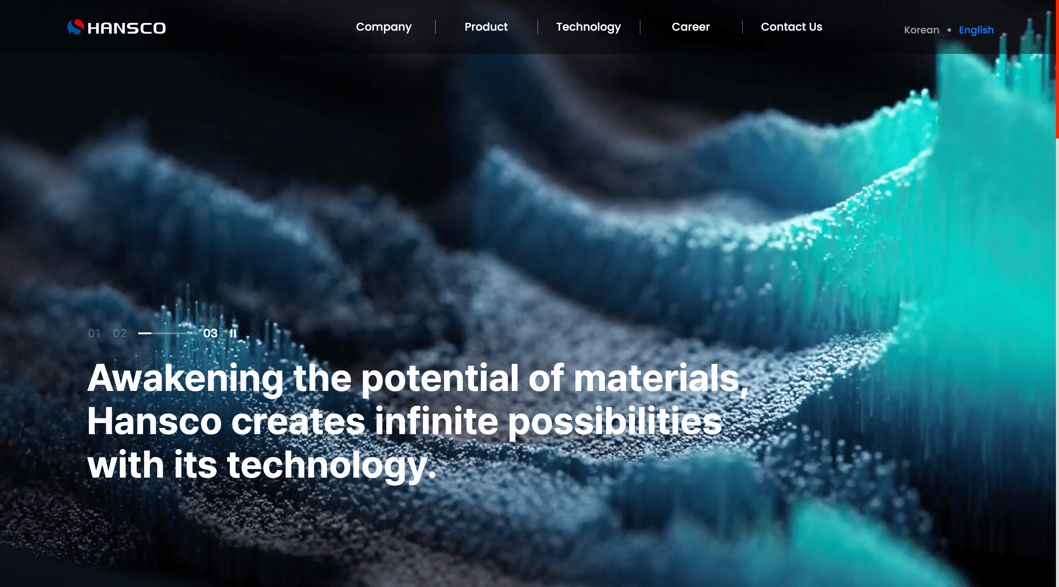 한스코 홈페이지 메인 이미지