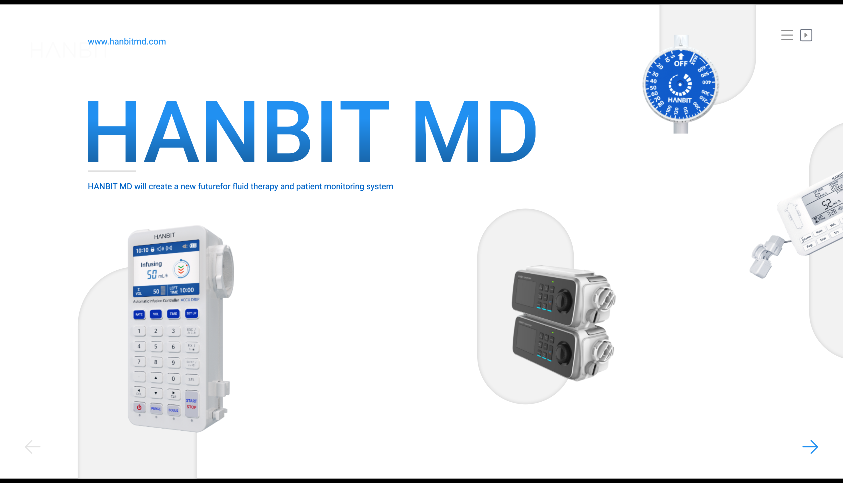 hanbit_2025 이미지 0