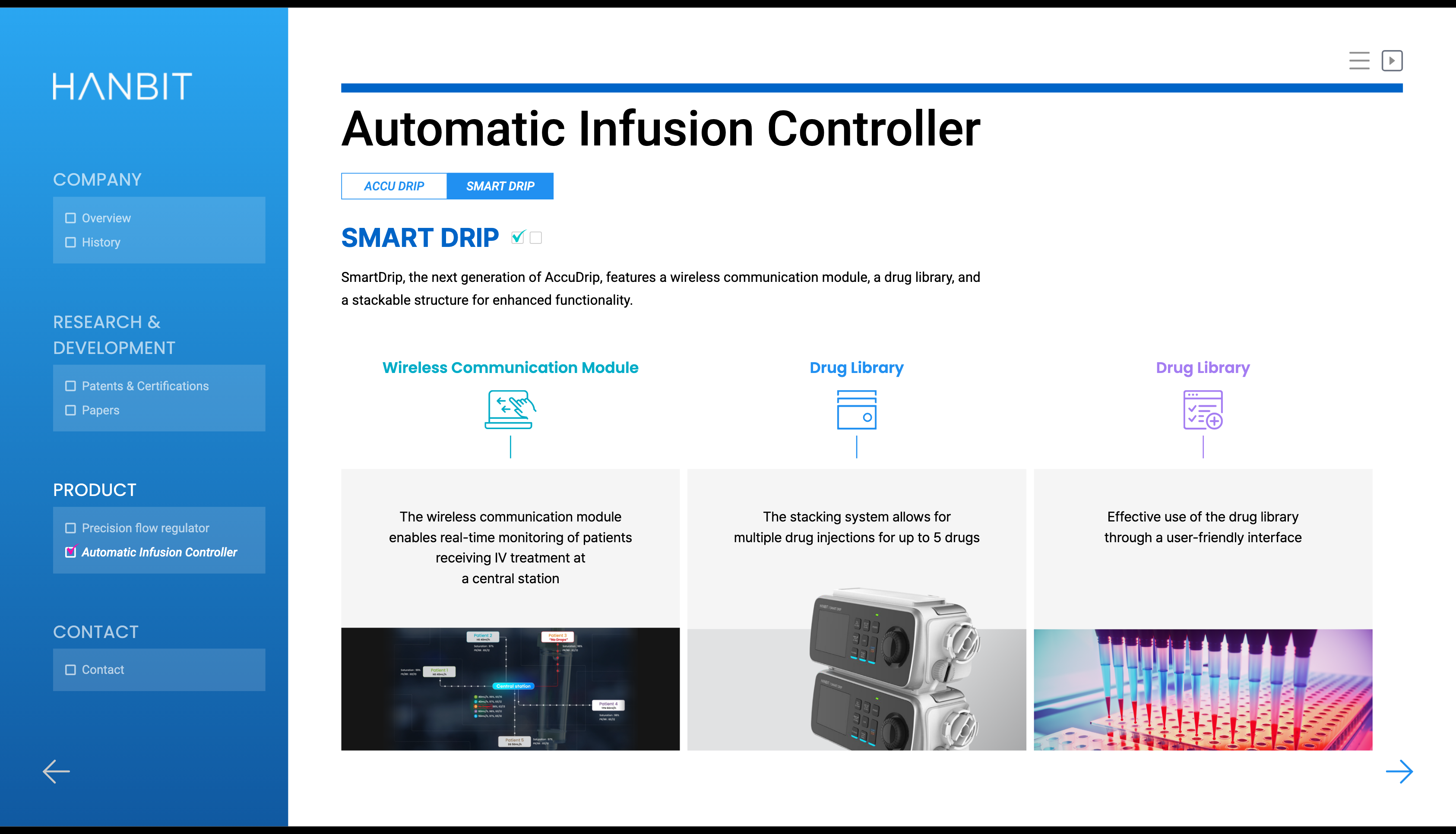 hanbit_2025 이미지 11