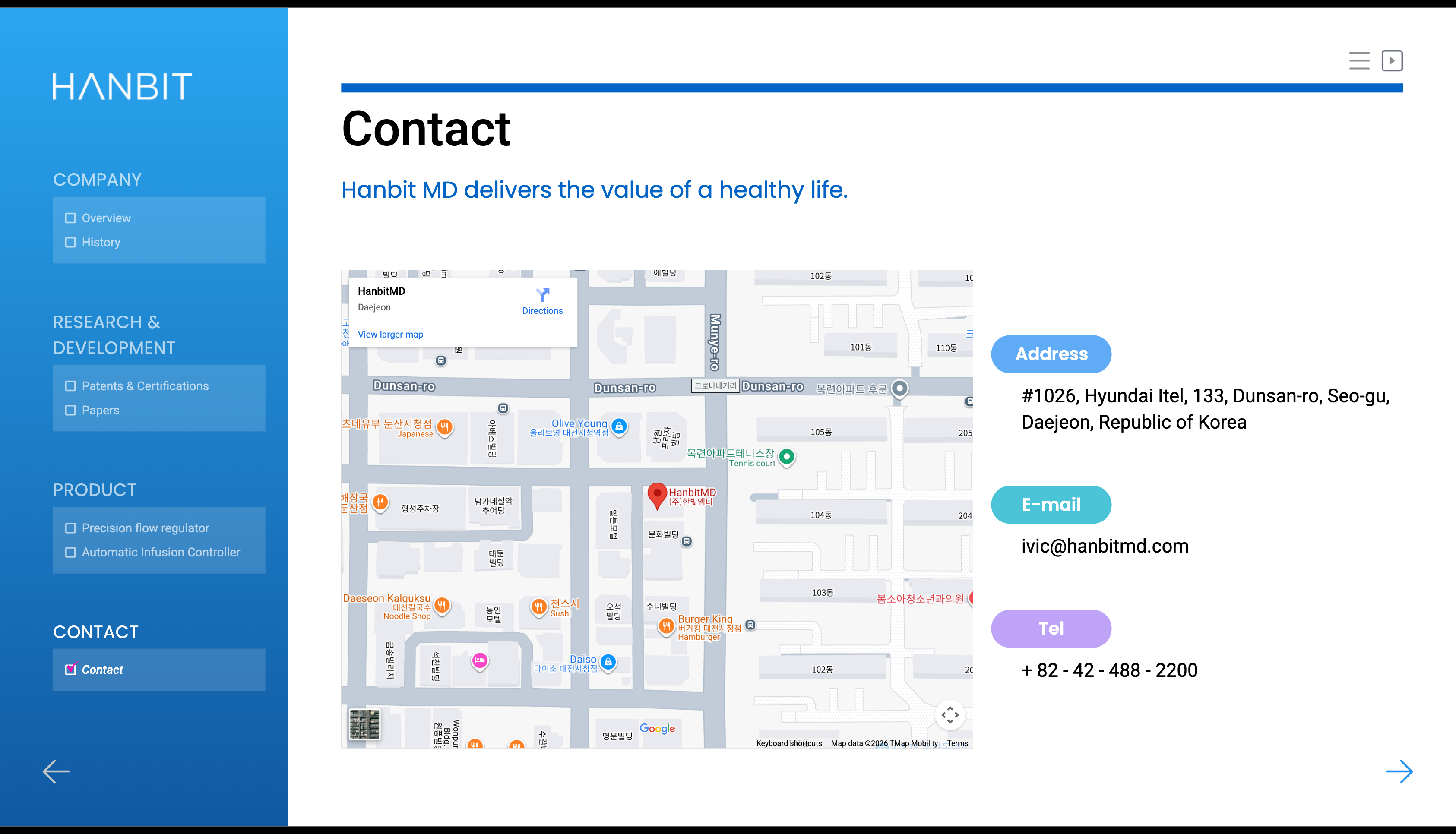 hanbit_2025 이미지 12