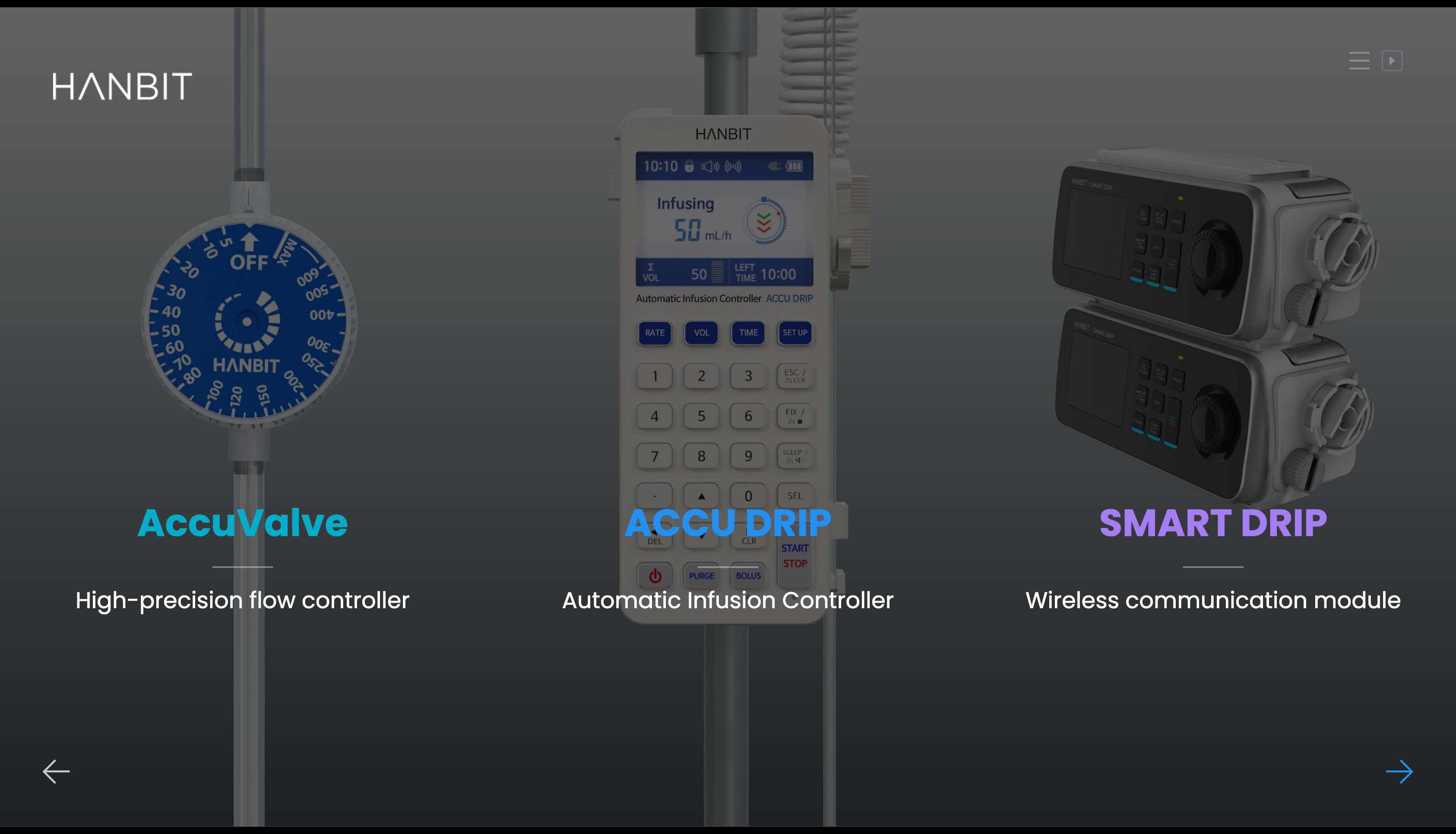 hanbit_2025 이미지 3