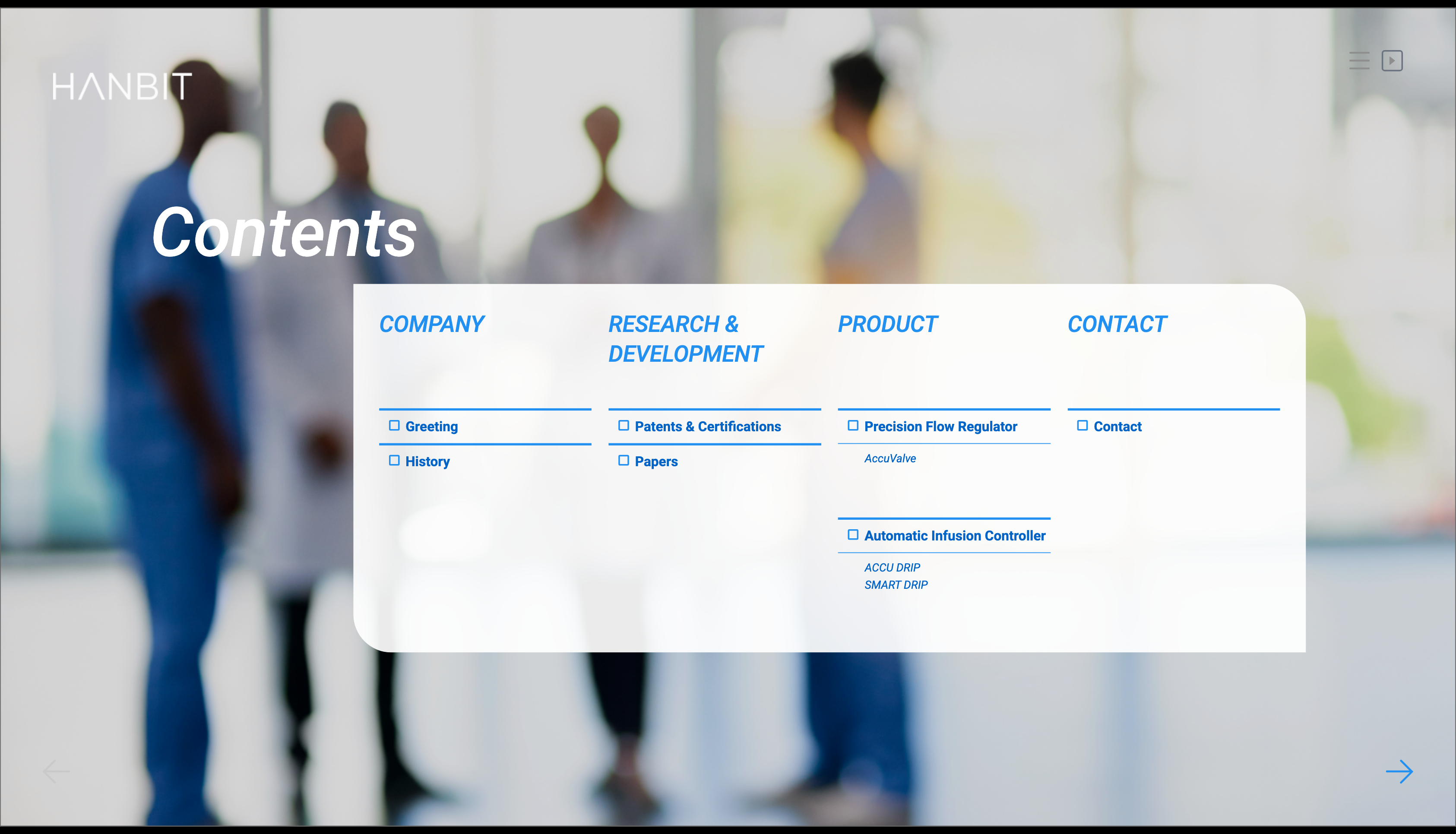 hanbit_2025 이미지 4