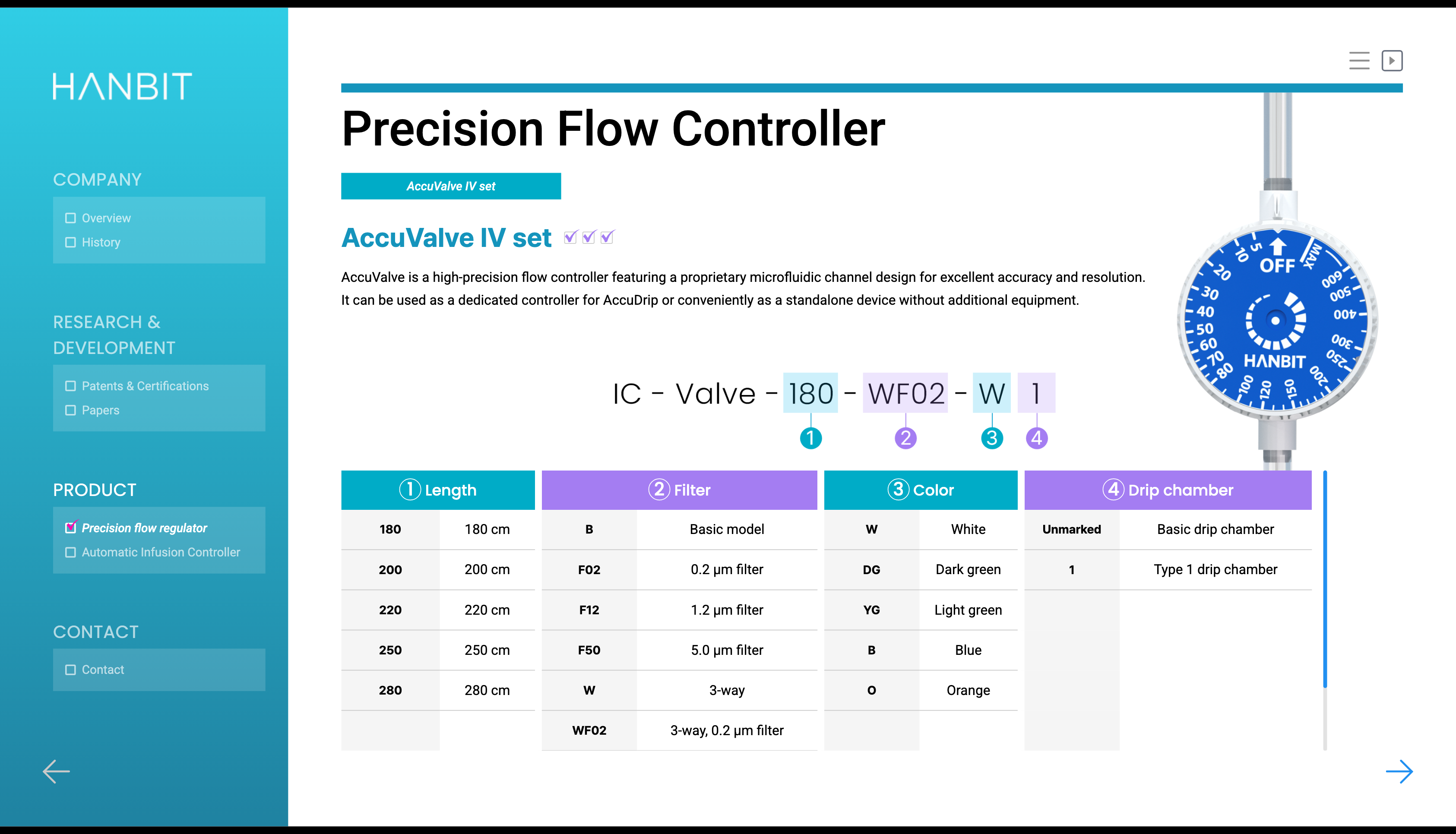 hanbit_2025 이미지 9