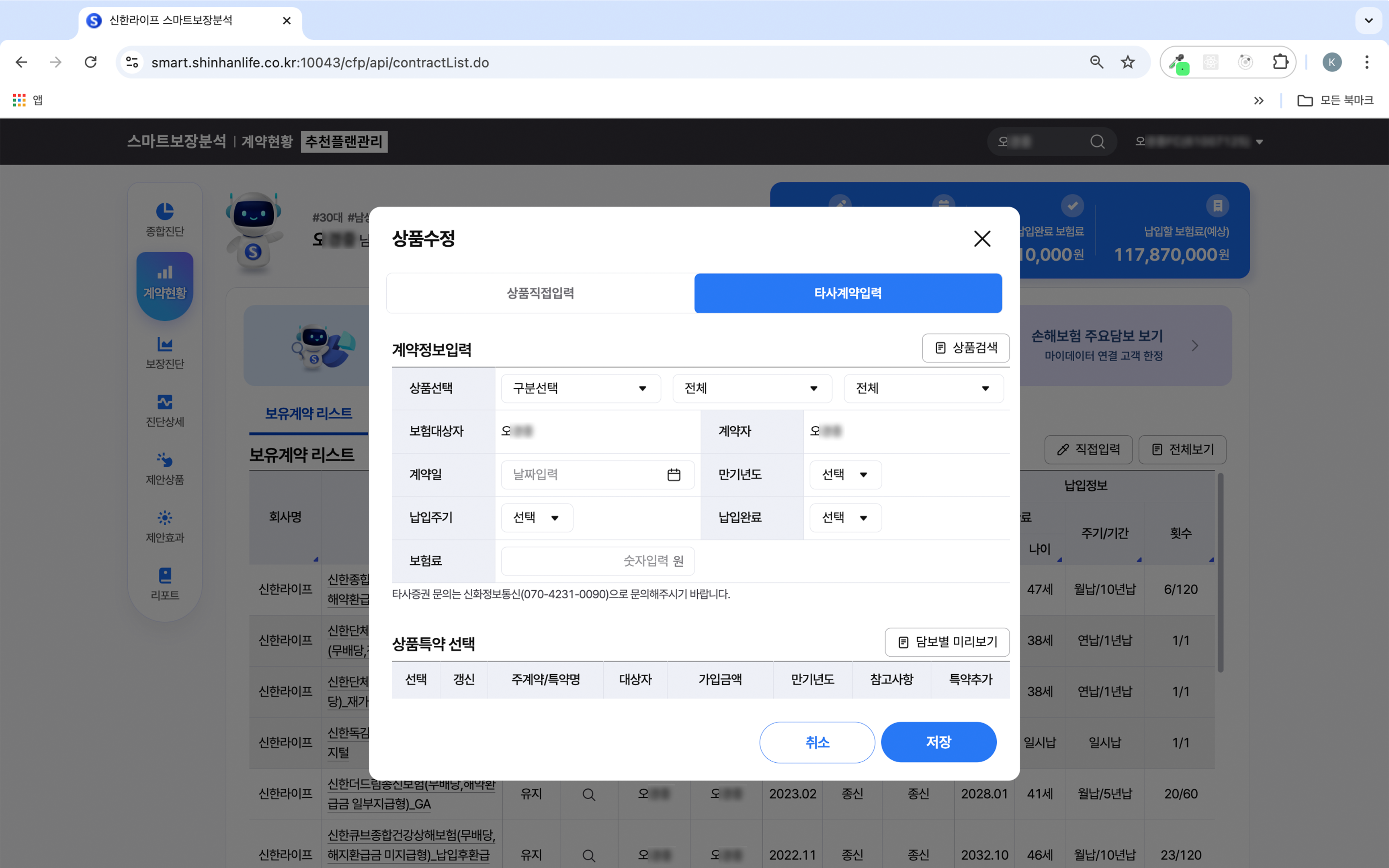 life_2023 이미지 8