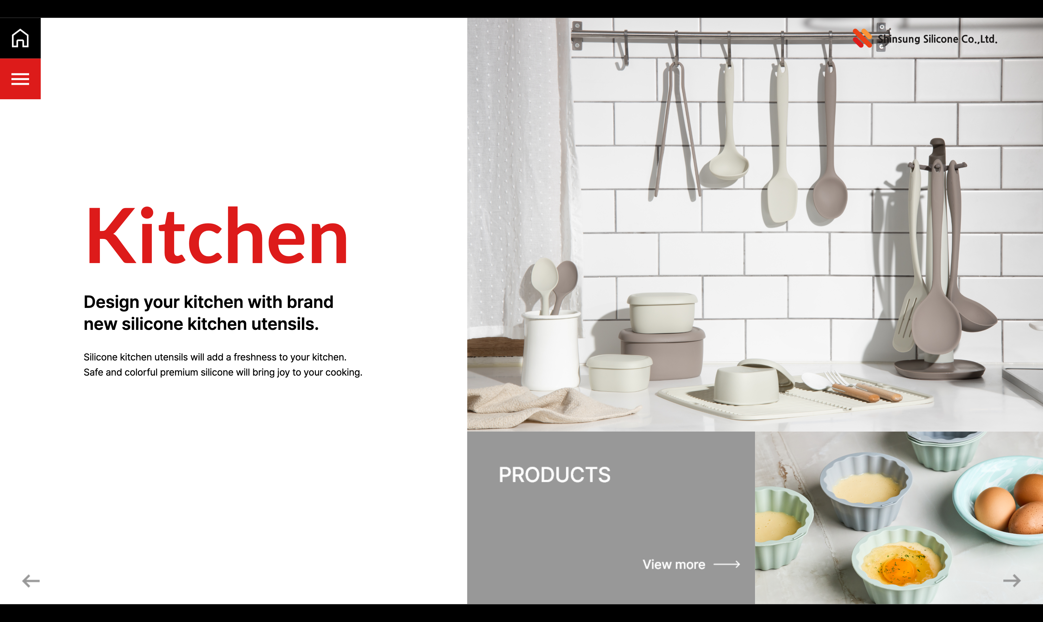 shinsung_2025 이미지 10