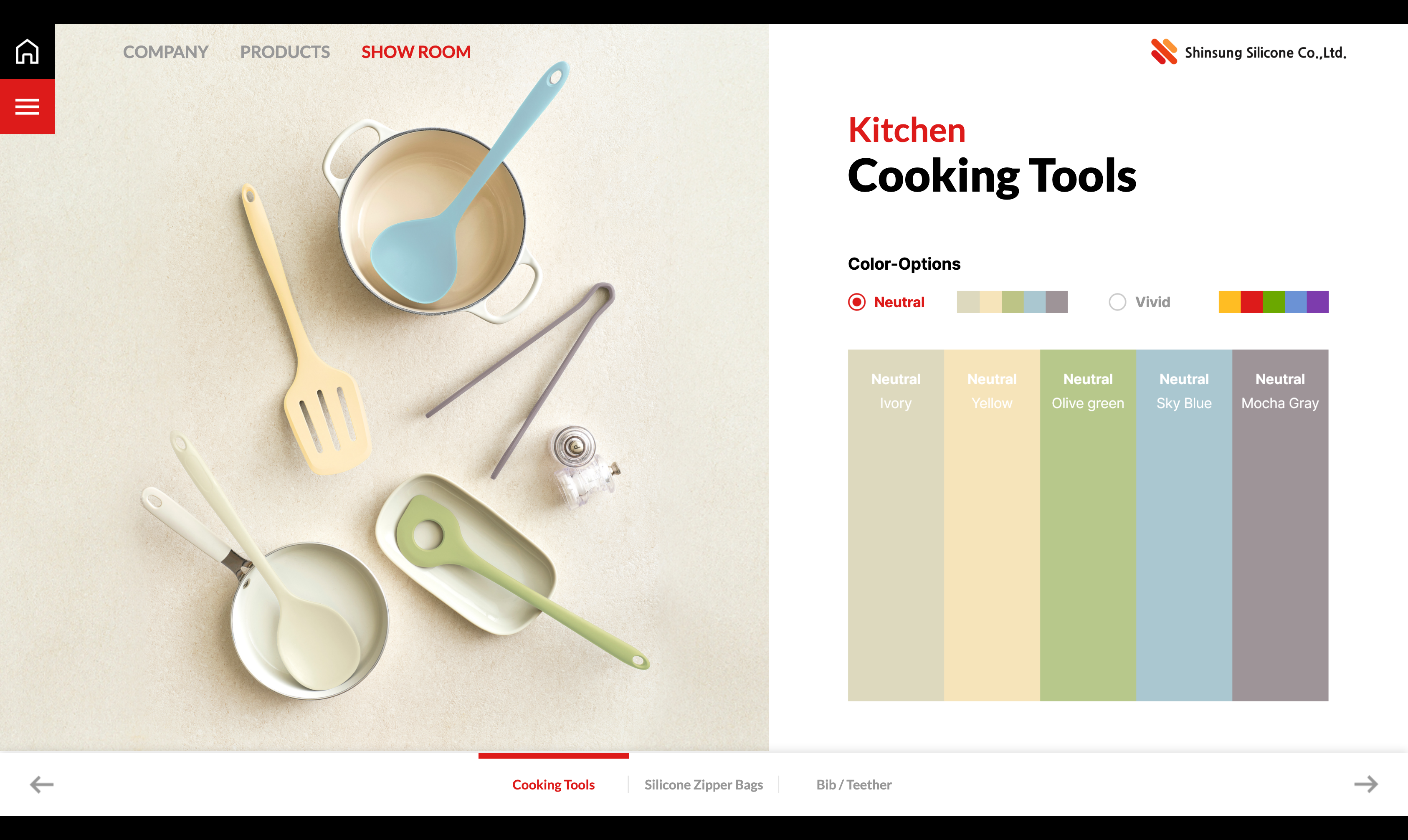 shinsung_2025 이미지 13