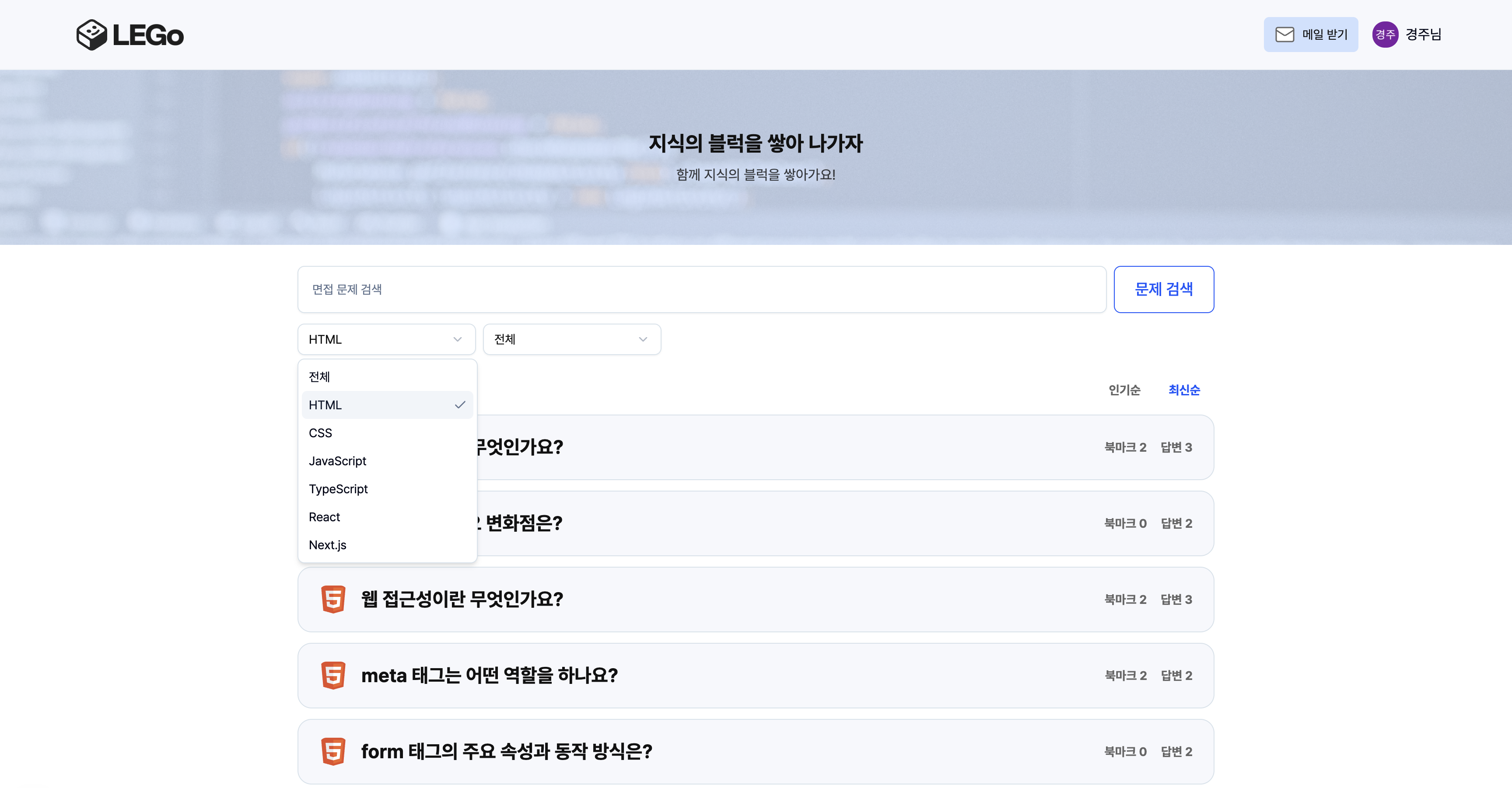 lego_2025 이미지 1